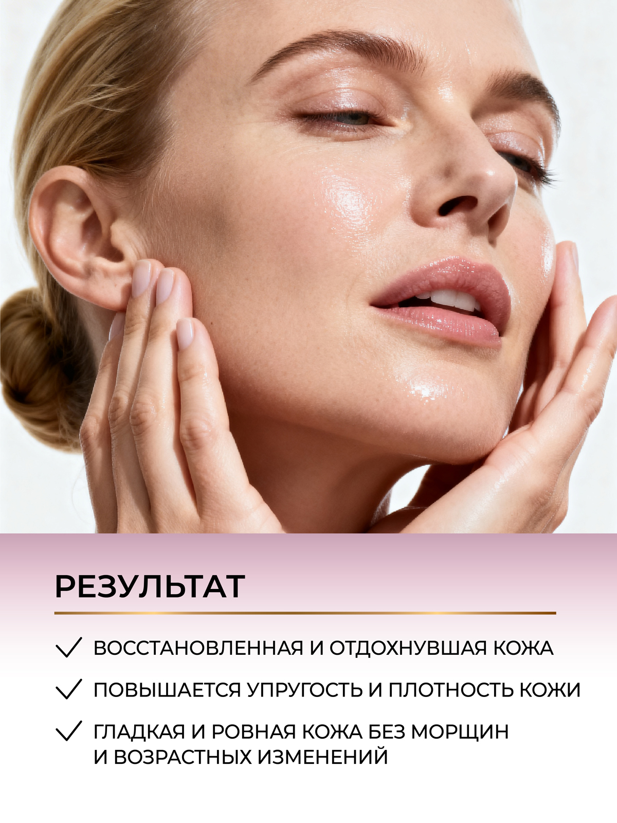 Крем Green Mama для лица 40+ ночной 75 мл 1 шт. - фото 6