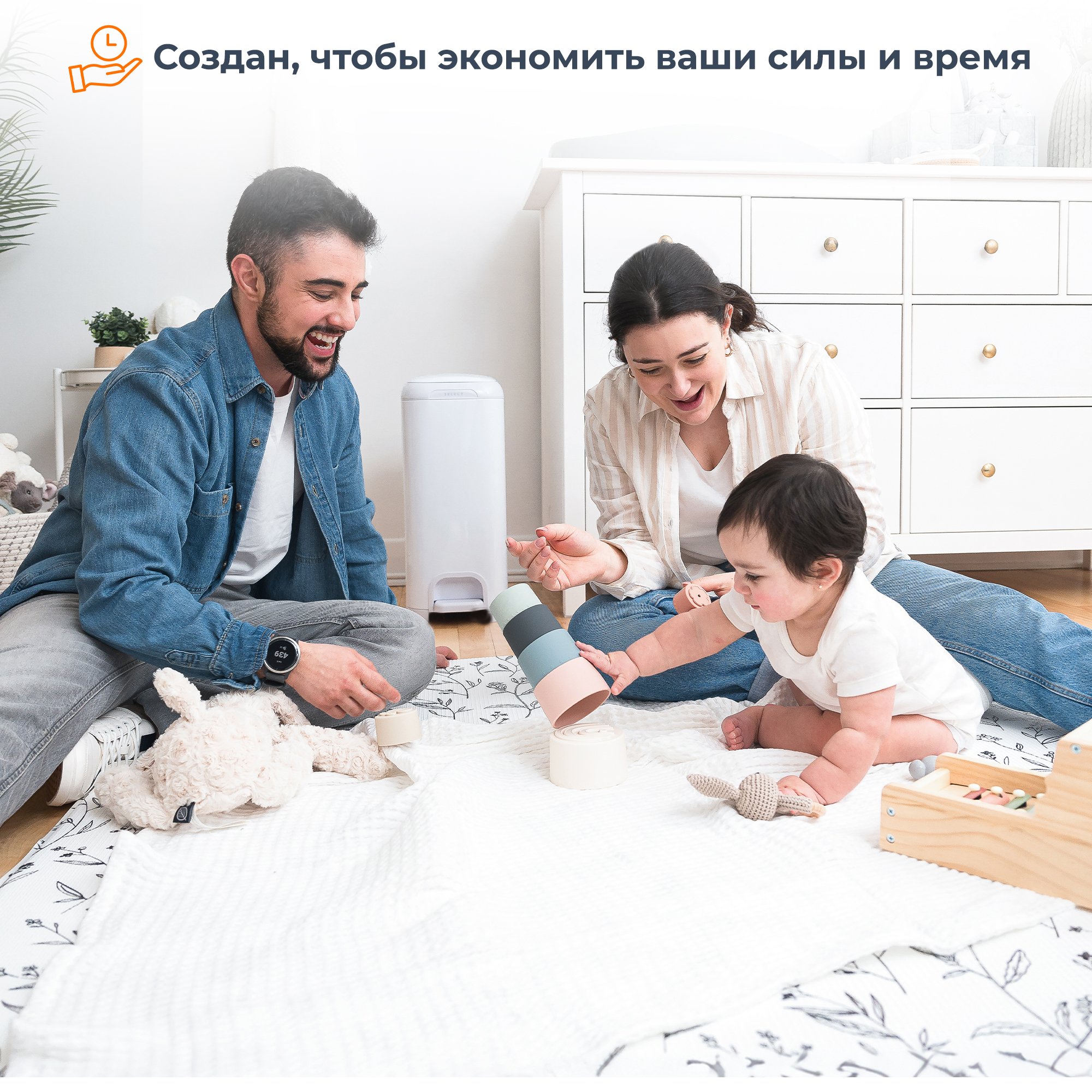Накопитель подгузников Diaper Genie Select (стальной) - фото 12