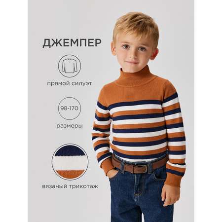 Свитер Acoola