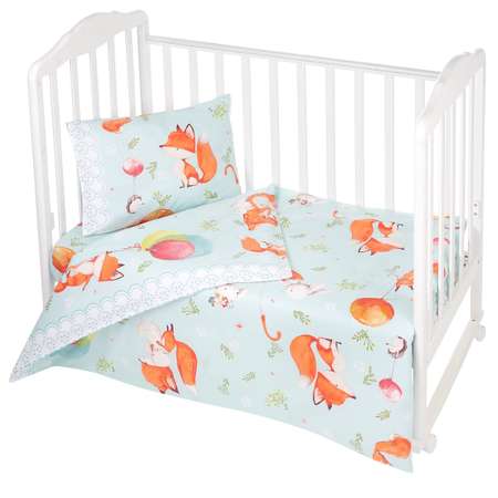 Комплект постельного белья Lemony kids Native Голубой 3 предмета