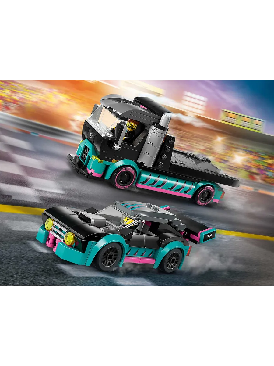 Конструктор LEGO City 328 дет. - фото 10