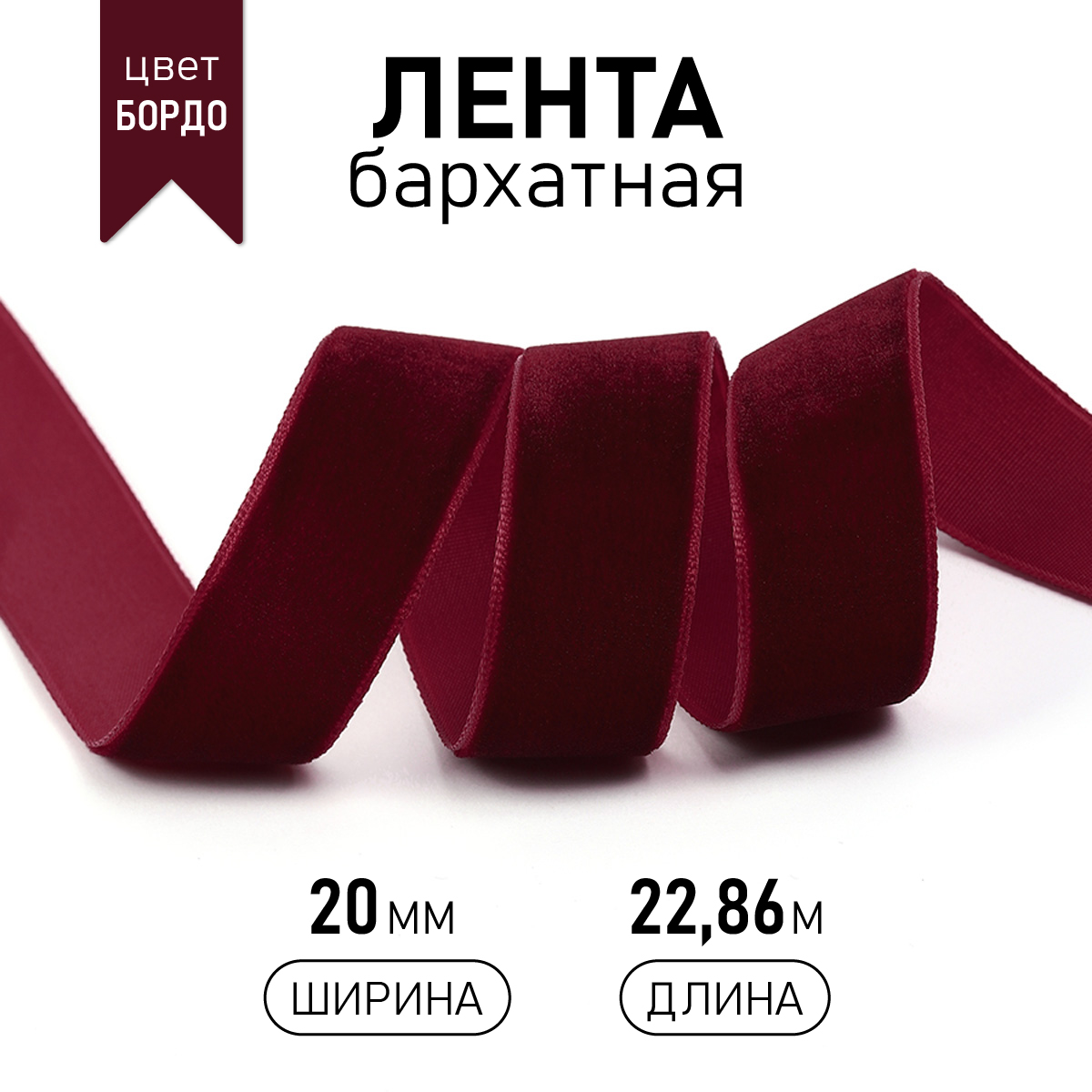 Набор для творчества TBY шитье - фото 1