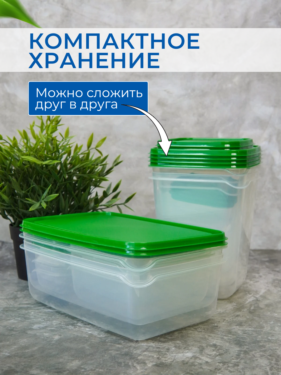 Прута IKEA прута - фото 8