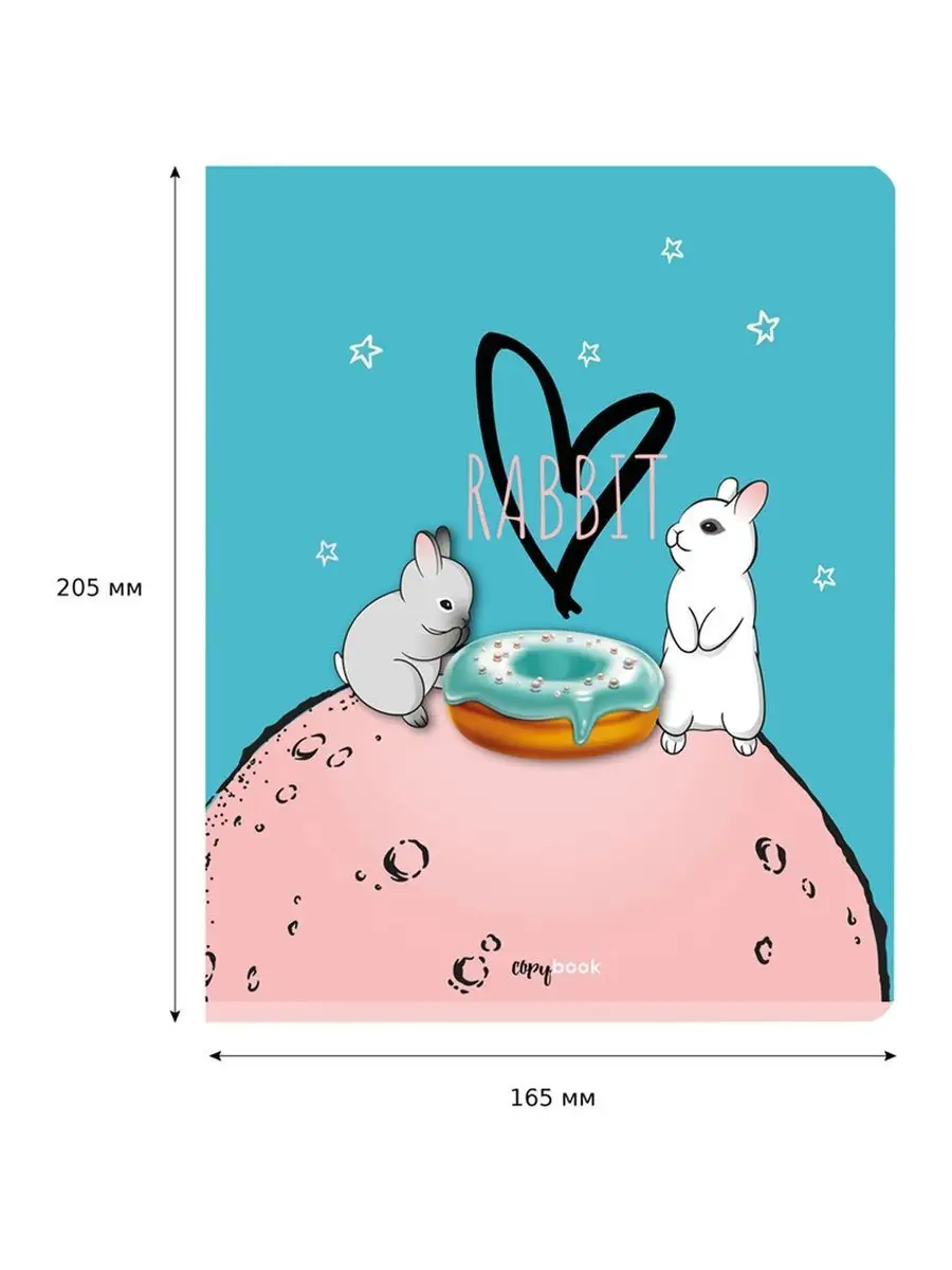 Тетрадь BG клетка 40 лист. 4 шт. - фото 4