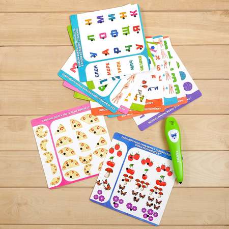 Настольная игра Zabiaka