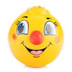 Игрушка Котовские неваляшки неваляшка