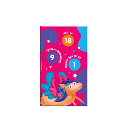 Тесто-пластилин Развивашки 18 цв.
