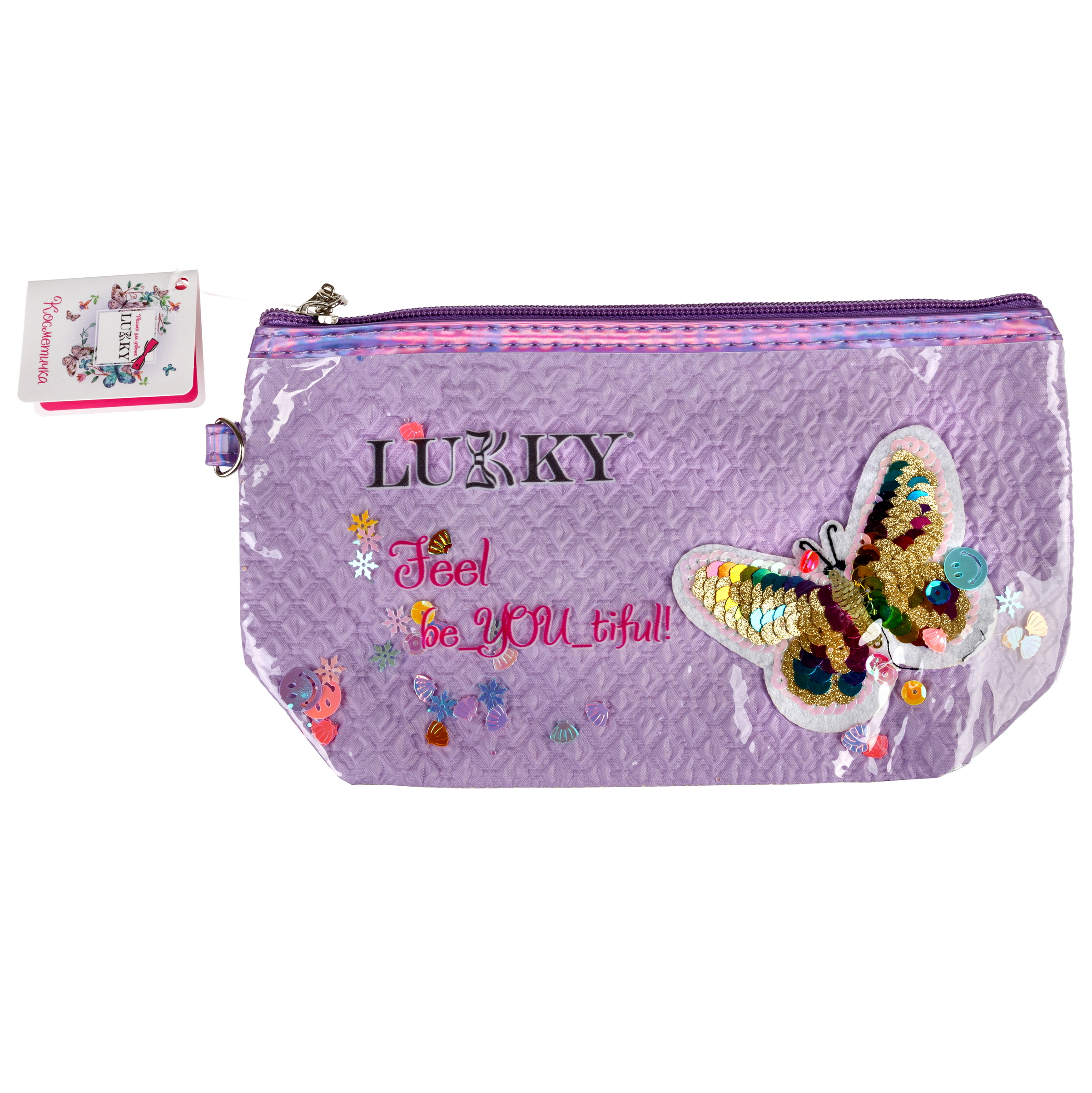 Косметичка LUKKY Love Butterfly с вышивкой и подвижными блёстками 22х 14х 6 см - фото 6