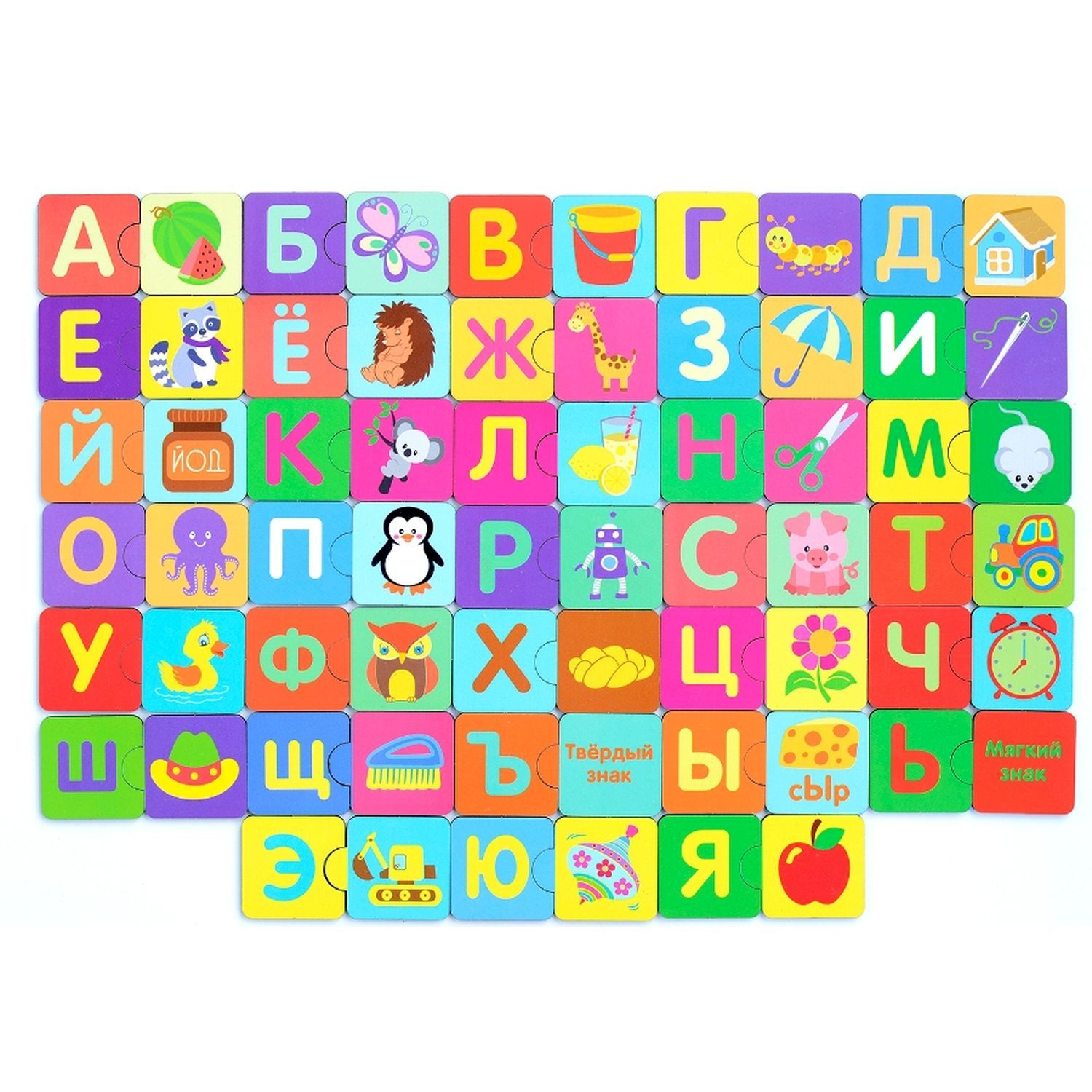 Настольная игра PAREMO - фото 1