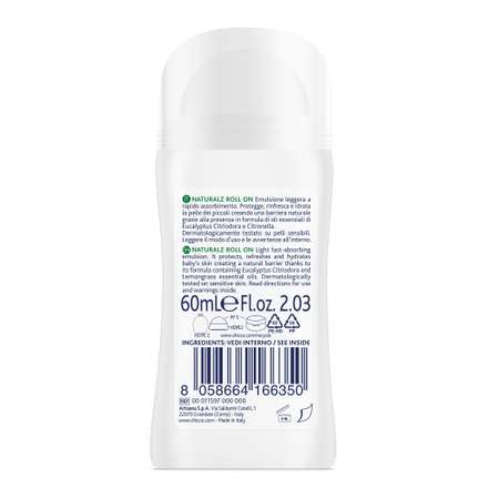 Гель Chicco NATURALZ с эвкалиптом и лемонграссом