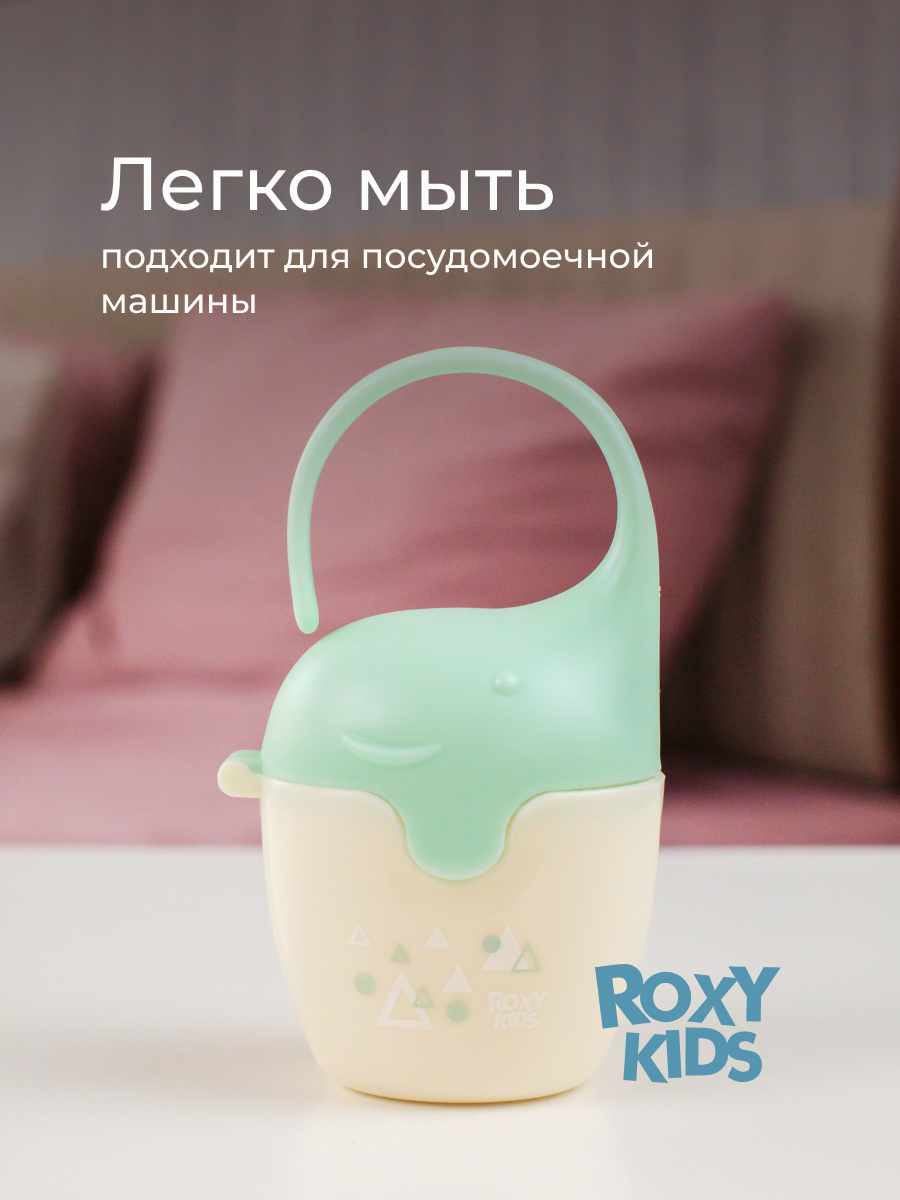 Футляр для пустышки ROXY-KIDS - фото 7