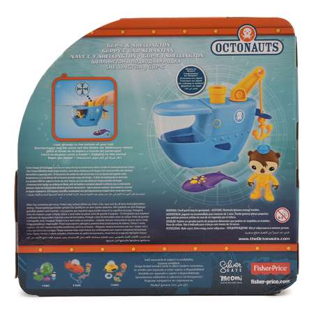 Игрушка Octonauts