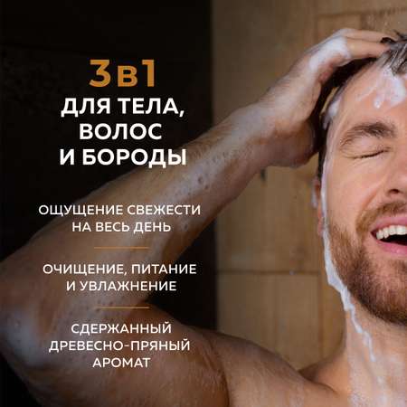 Гель GREENNOVA 1000 мл