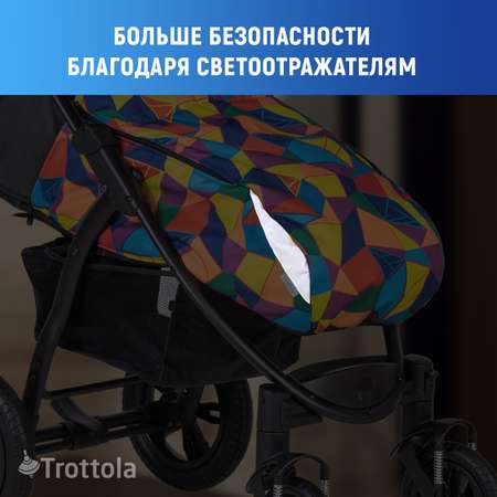 Чехол для ножек Trottola