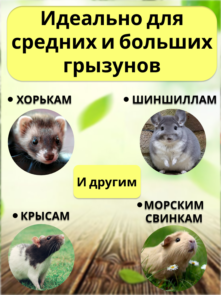 Гамак для грызунов PetiPet голубой большой 32х27 одноярусный - фото 2