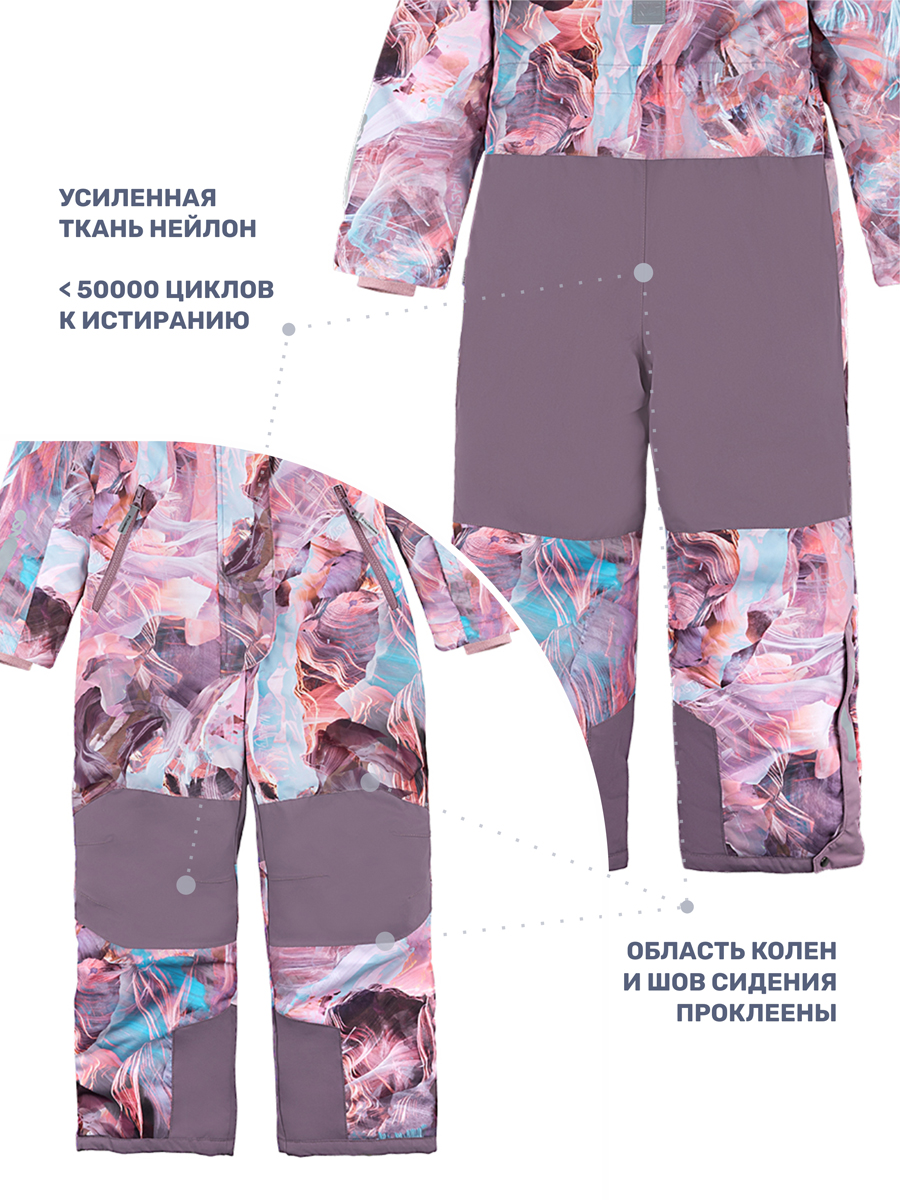 Комбинезон NIKASTYLE 8з1024 кофе/орхидея - фото 6
