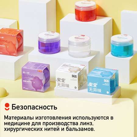 Слайм COLOYOU