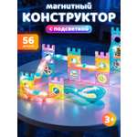 Конструктор Constructa Магнитные горки магнитный 56 дет.