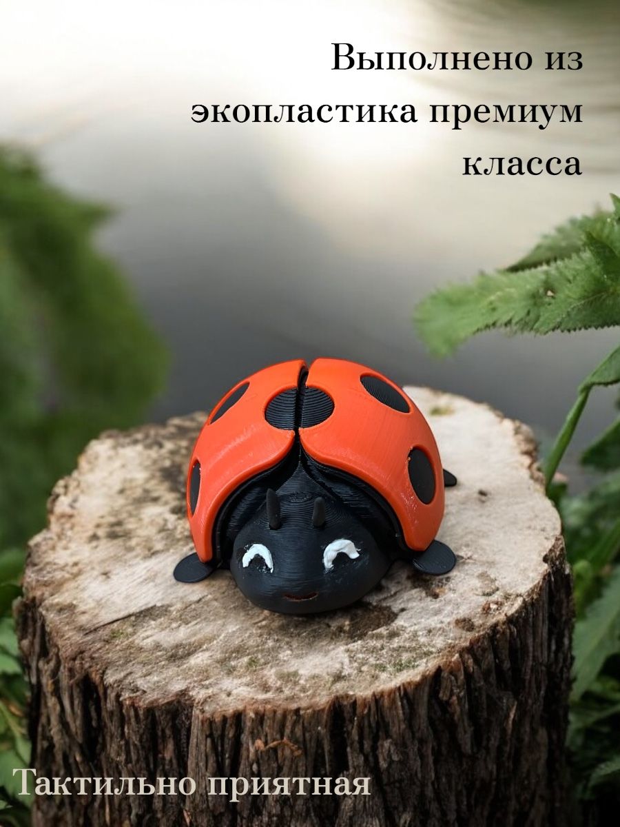 Фигурка Мадагаскария - фото 2