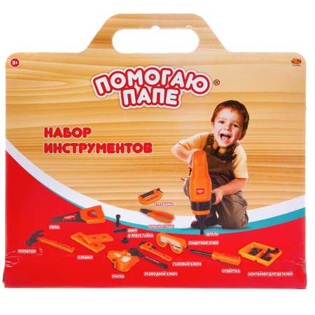 Игрушка Abtoys Мастер (инструменты, дрель)