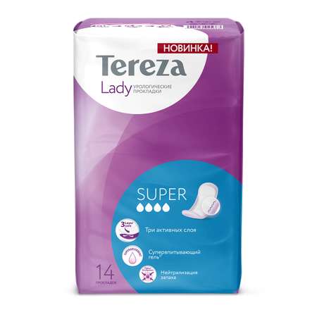 Прокладки урологические TerezaMed впитывающие Super 14 шт