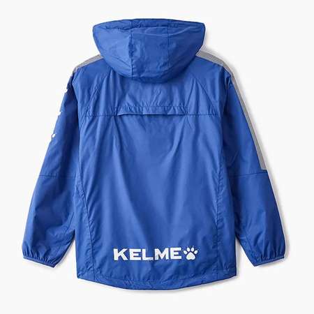 Ветровка KELME