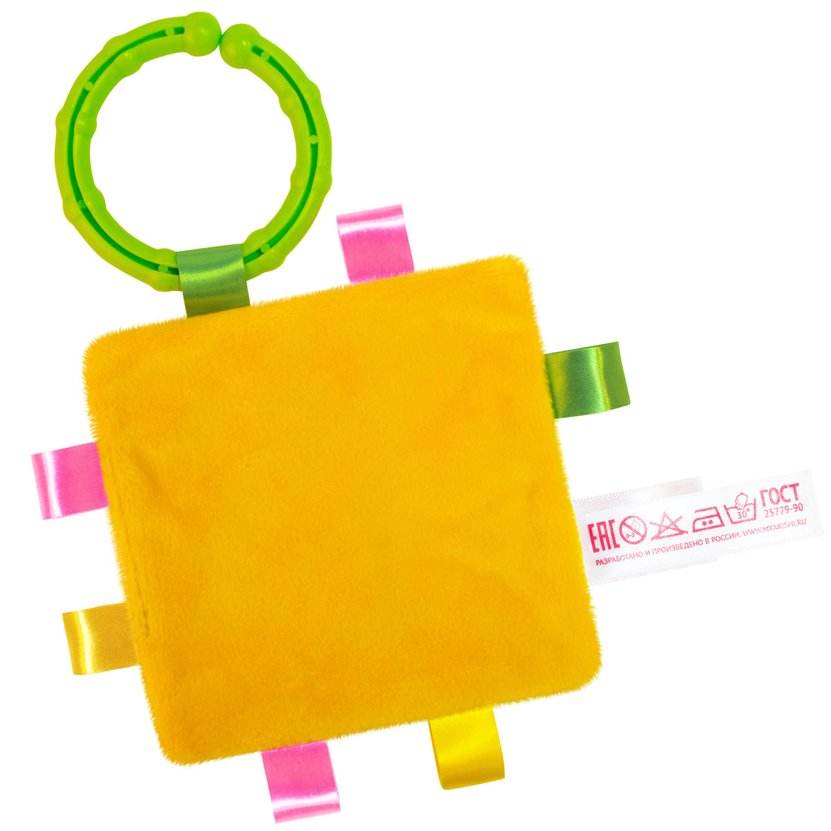 Игрушка Мякиши подвеска кубик Малышарики Нюшенька - фото 3