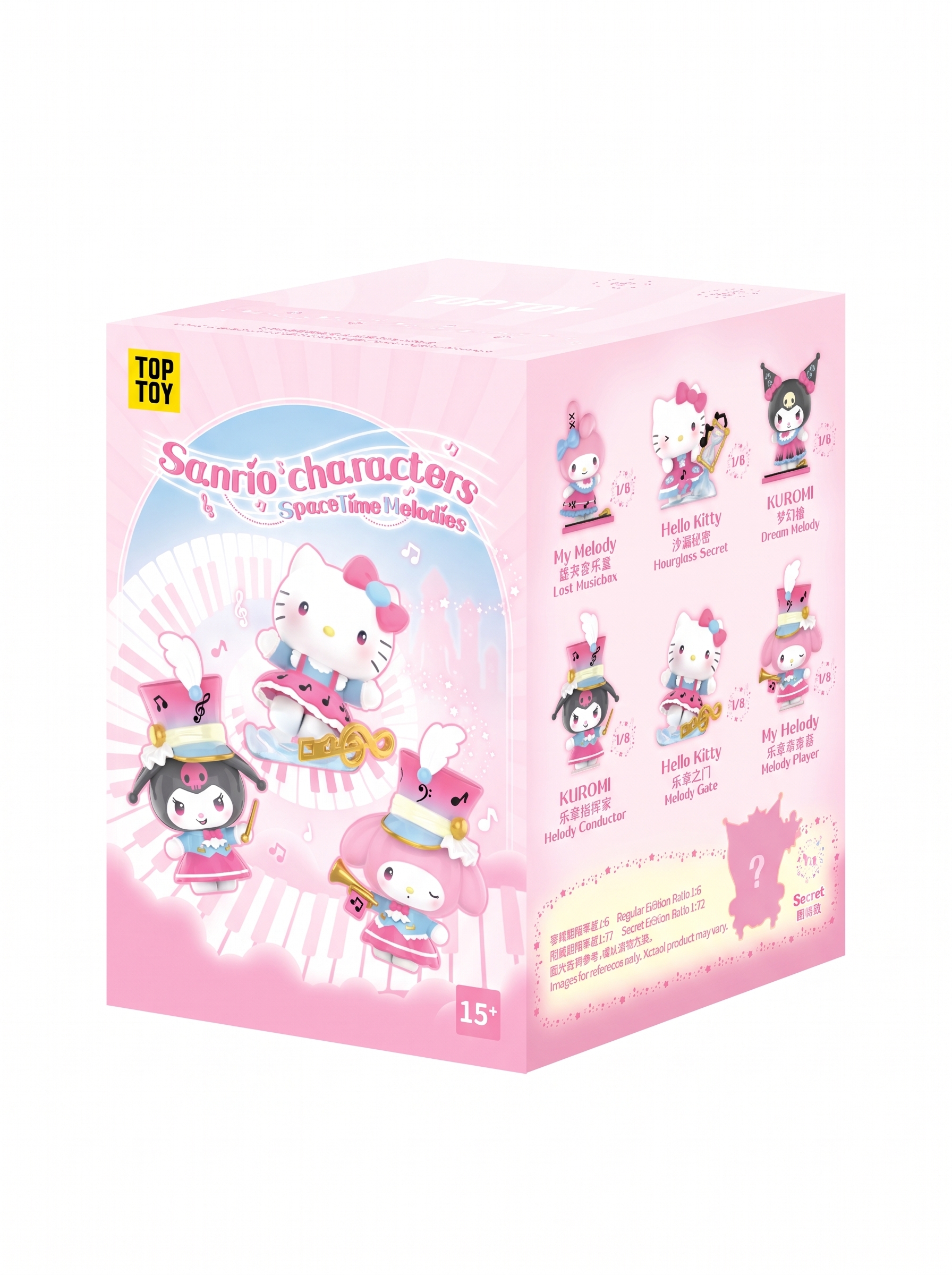 Фигурка Hello Kitty Мелодии времени - фото 15