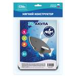 Игрушка ElBascoToys