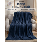 Покрывало BRAVO Волна аква 180 x 220 см велсофт