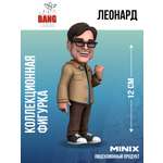 Фигурка MINIX