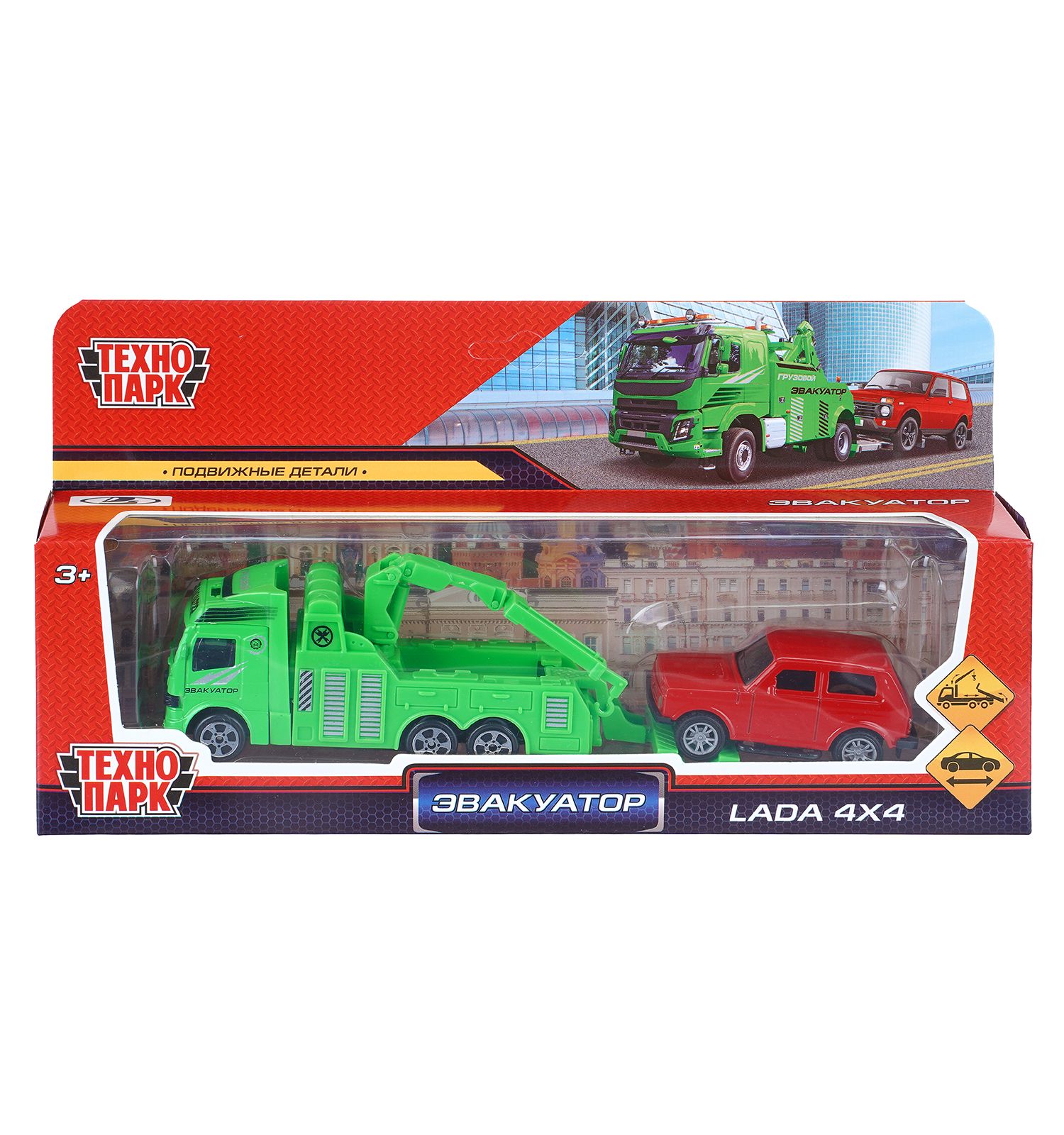 Игровой набор Технопарк LADA 4х4 +Эвакуатор 416407 - фото 9