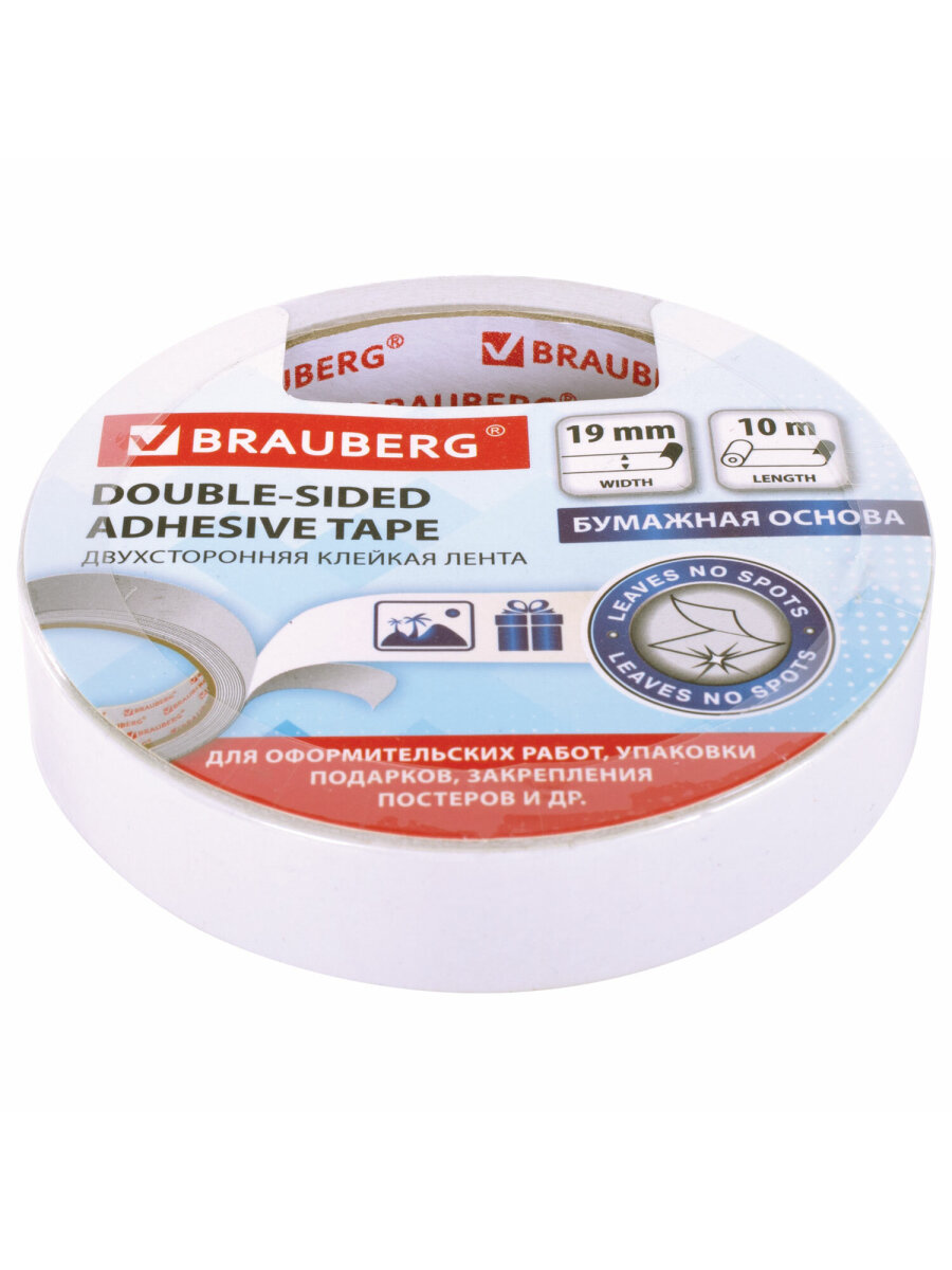 Клейкая лента Brauberg - фото 7