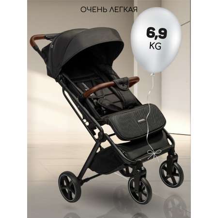 Коляска прогулочная Amarobaby Route черный
