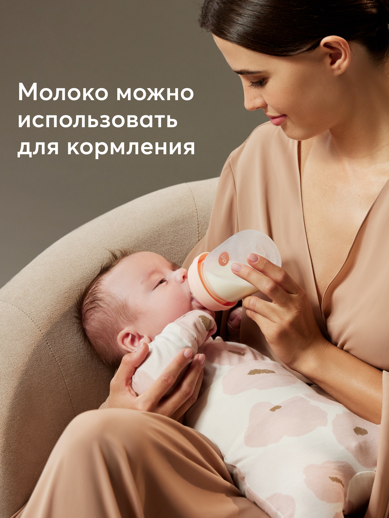 Накладки Happy Baby вкладыши для сбора грудного молока - фото 8