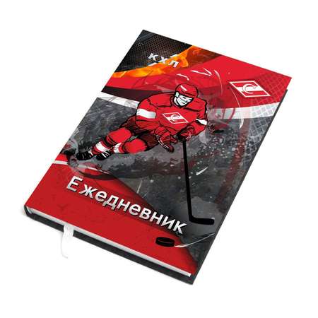 Ежедневник МЕТОДКНИГА