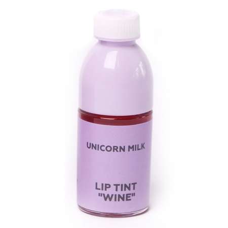 Тинт для губ UNICORNS APPROVE Винный LTA022165