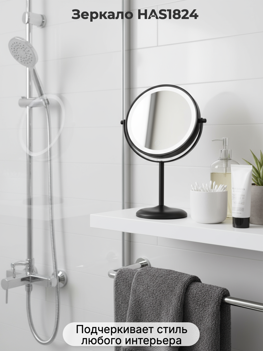 Зеркало HASTEN настольное - фото 10