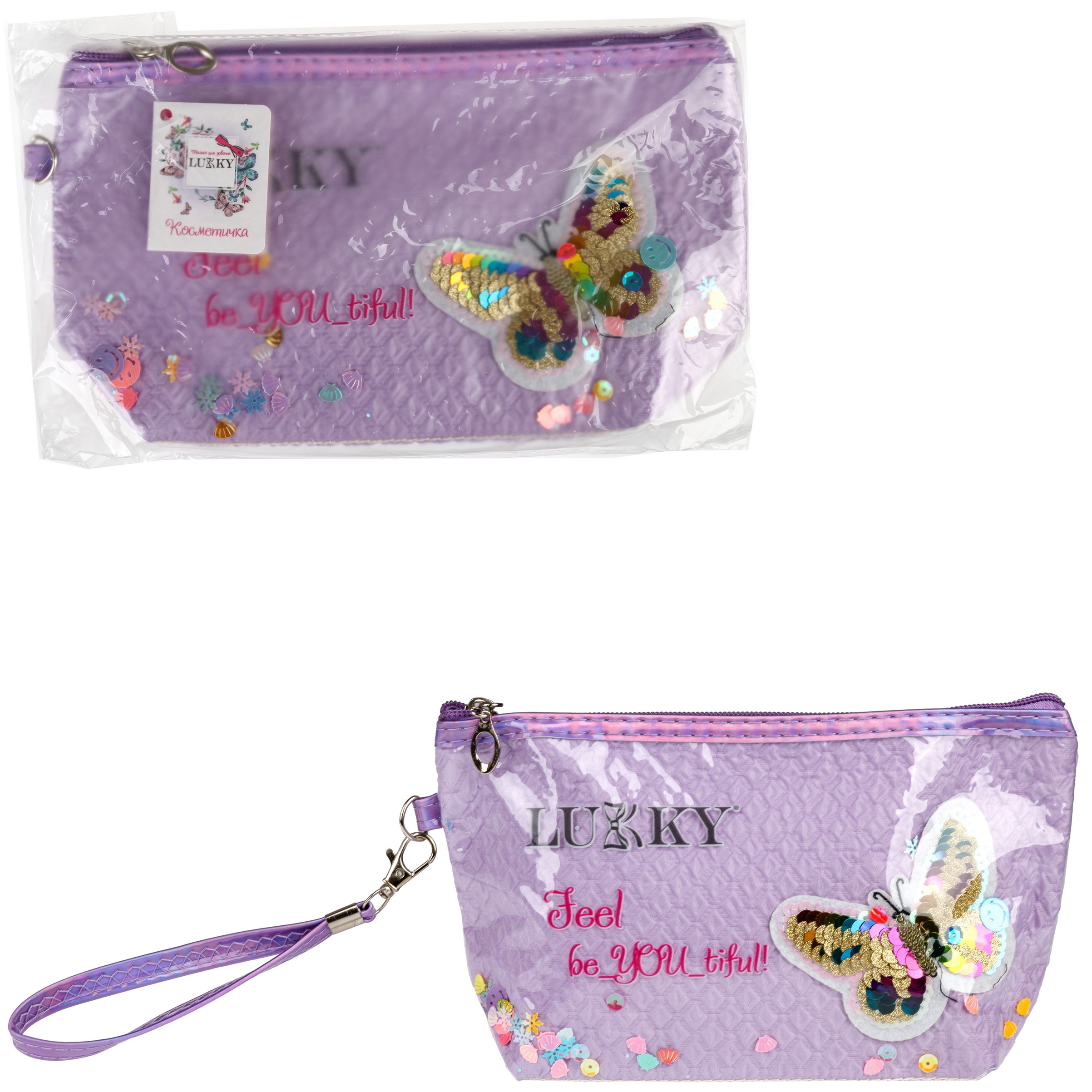 Косметичка LUKKY Love Butterfly с вышивкой и подвижными блёстками 22х 14х 6 см - фото 2