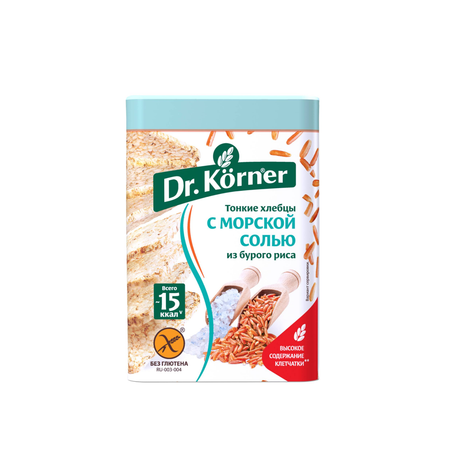 Хлебцы Dr. Korner Рисовые с морской солью 10 шт. по 100 гр.