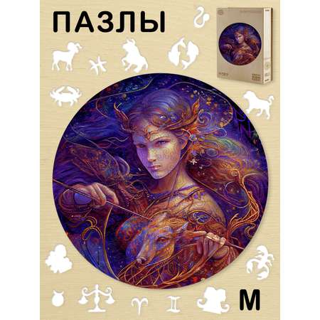Пазл Белоснежка деревянный