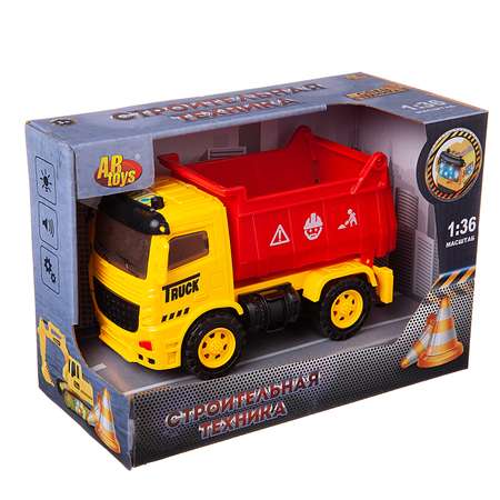 Самосвал Abtoys