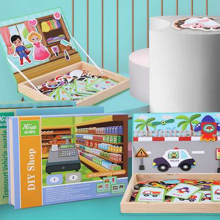 Настольная игра EziKIDS