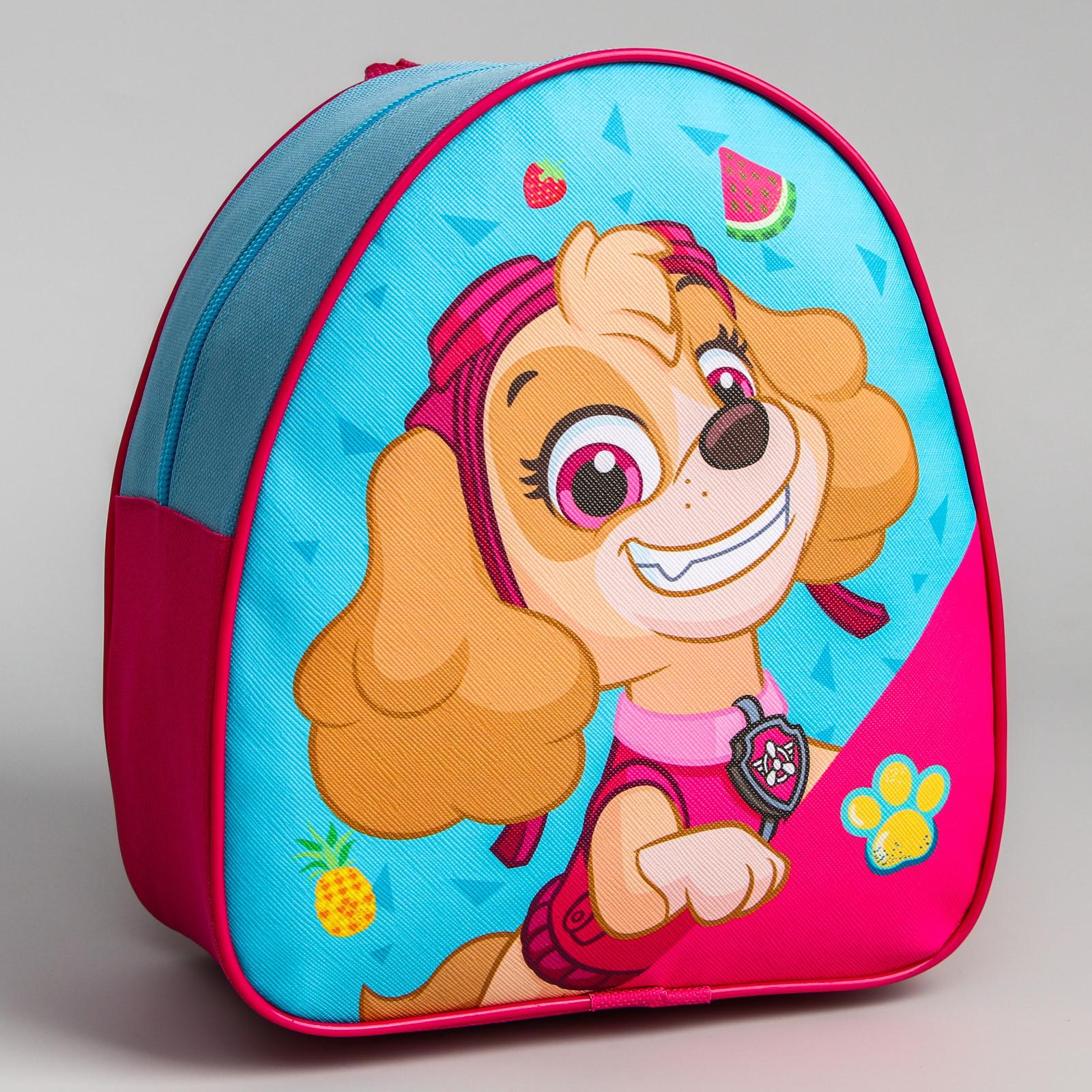 Рюкзак Paw Patrol - фото 1