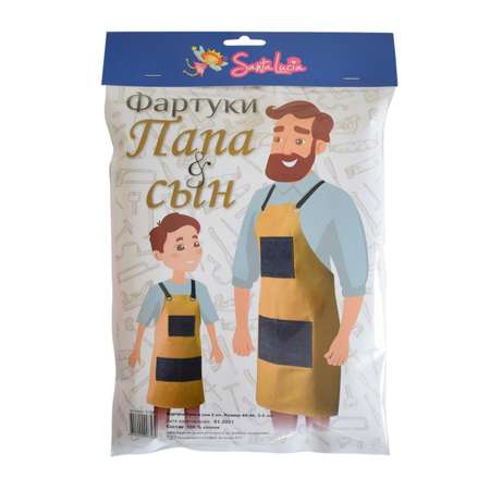 Фартук Santa Lucia