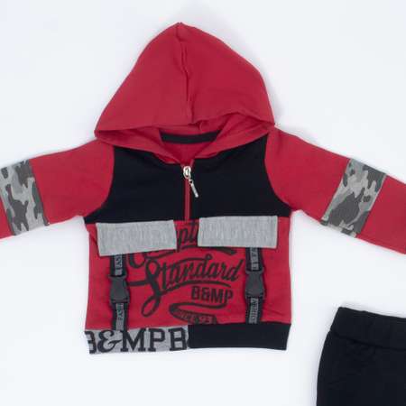 Комплект Concept Kids