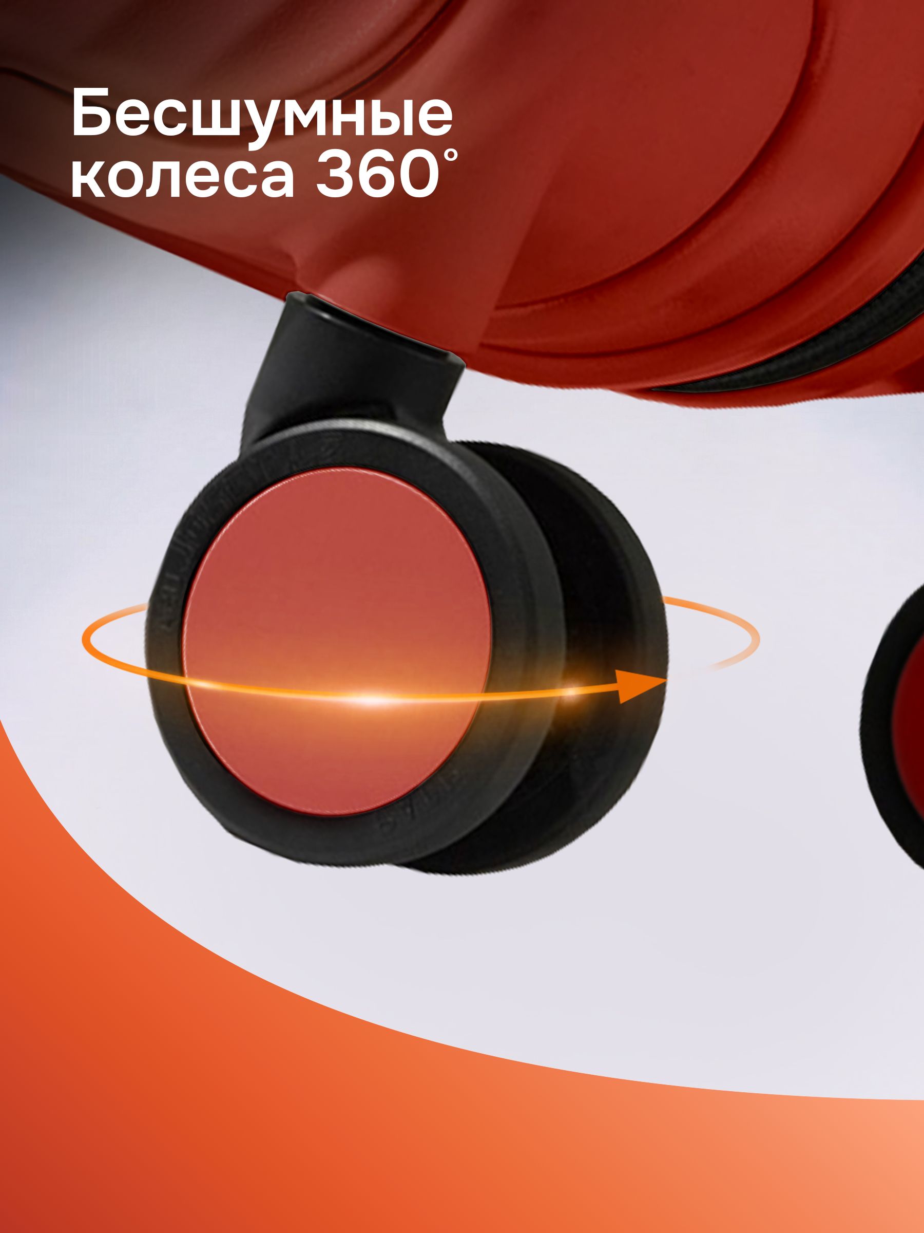 Чемодан MIXI M-9276 - фото 7