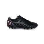 Бутсы KELME