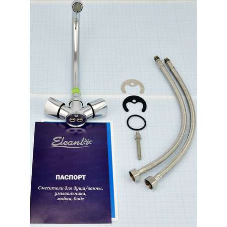 Смеситель для мойки Eleanti двуручный с гибкой подводкой