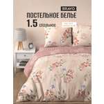 Комплект постельного белья BRAVO Ньюдис 4 предм.